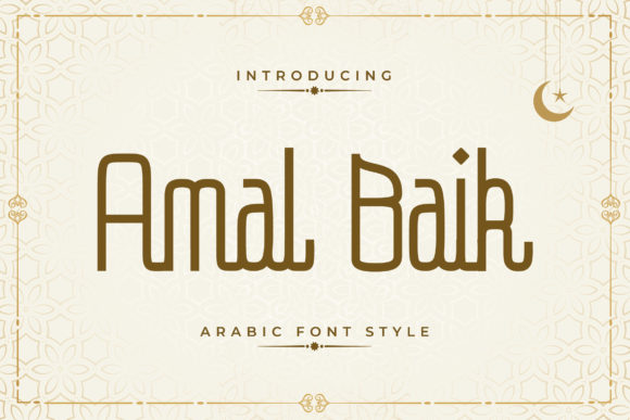 Amal Baik: A Unique Arabic-Inspired Display Font for Web Design