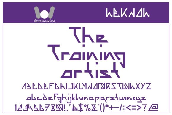 The Training Artist: A Quirky Display Font for Bold Branding
